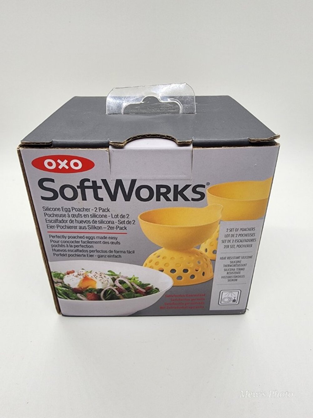 OXO Good Grips 2 Piece Silicone Egg Poaching Set